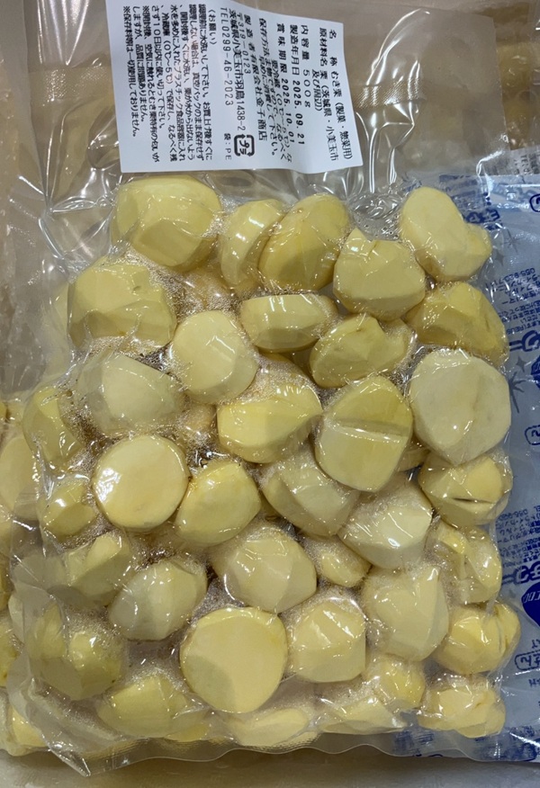 【秋の味覚】ムキ栗を入荷いたしました